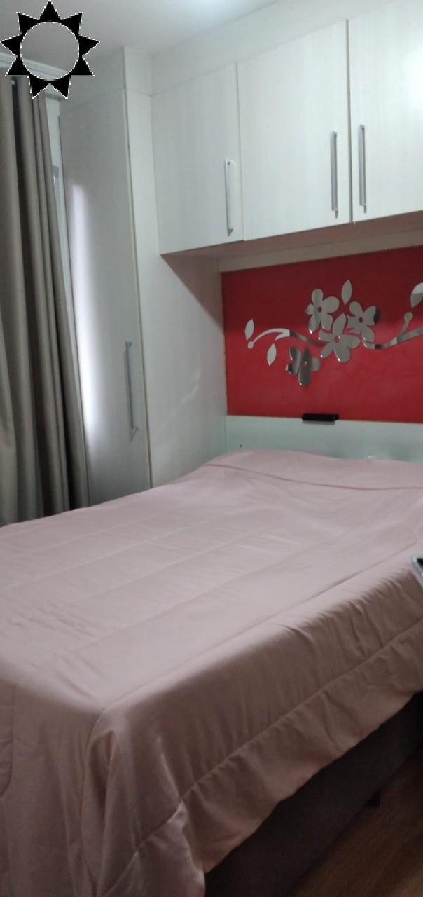 Apartamento, 2 quartos, 44 m² - Foto 19