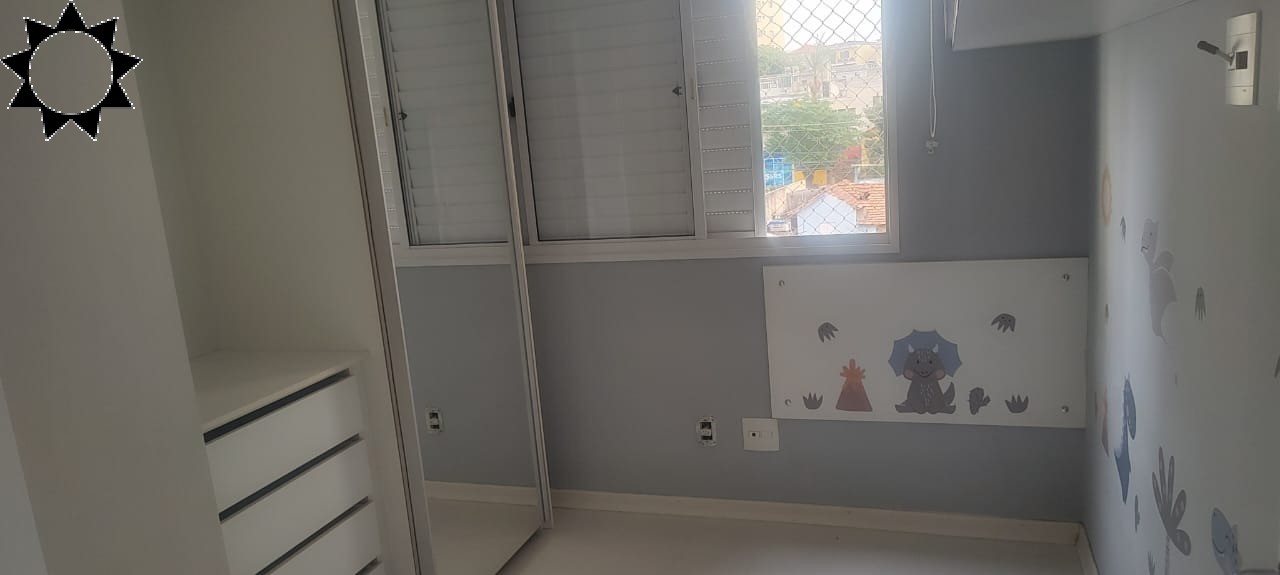 Apartamento, 2 quartos, 84 m² - Foto 26