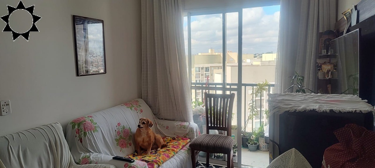 Apartamento, 2 quartos, 52 m² - Foto 1
