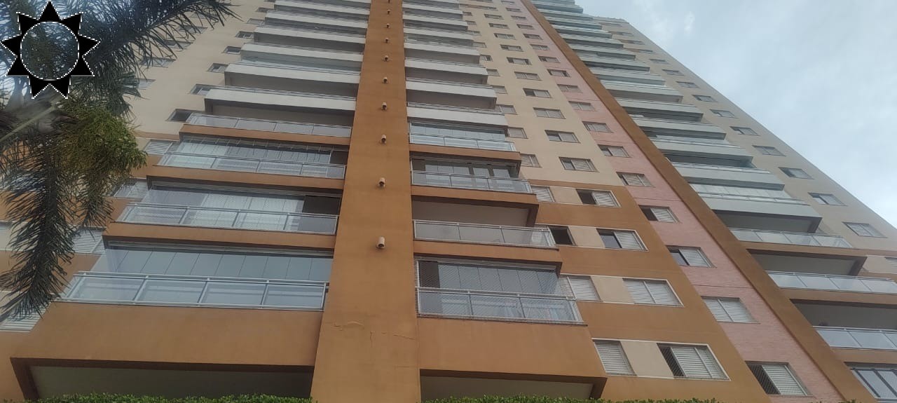 Apartamento, 2 quartos, 84 m² - Foto 4
