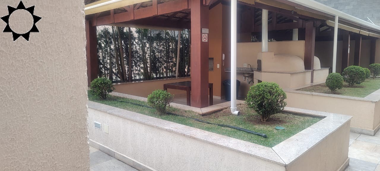 Apartamento, 2 quartos, 84 m² - Foto 18