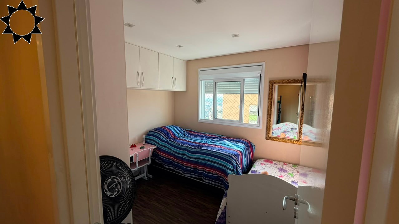 Apartamento, 2 quartos, 62 m² - Foto 22
