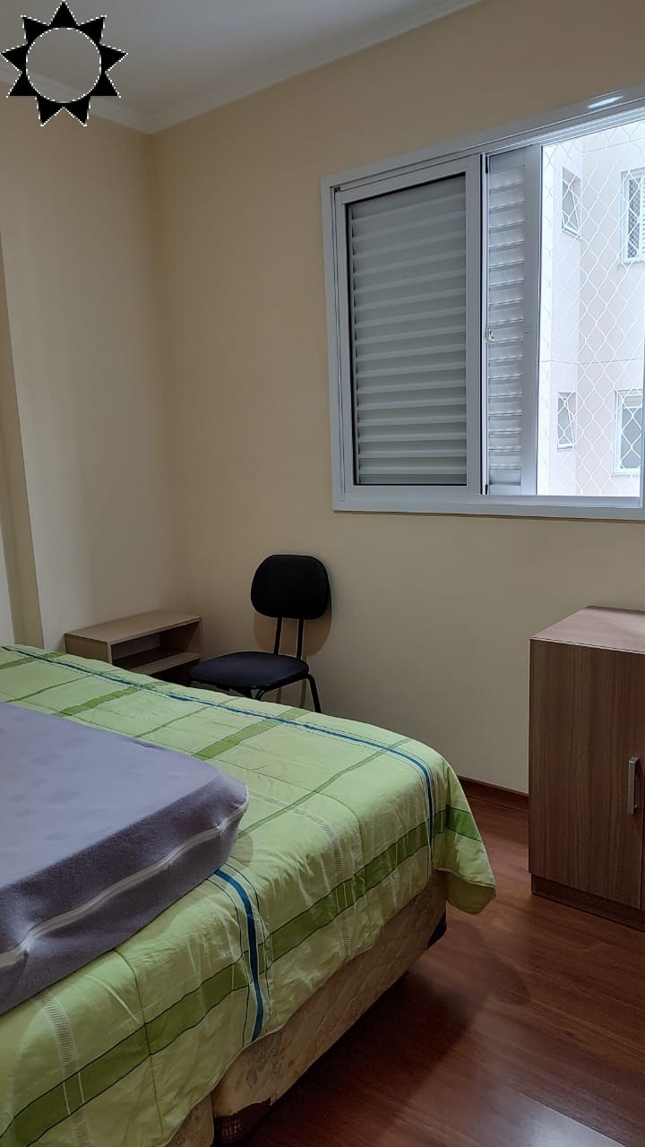 Apartamento, 2 quartos, 64 m² - Foto 32