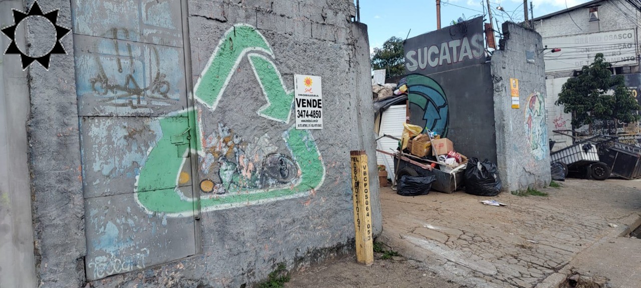 Loteamento e Condomínio, 220 m² - Foto 12