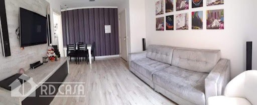 Apartamento, 2 quartos, 68 m² - Foto 1