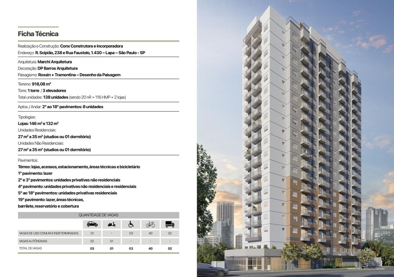 Apartamento, 2 quartos - Foto 1