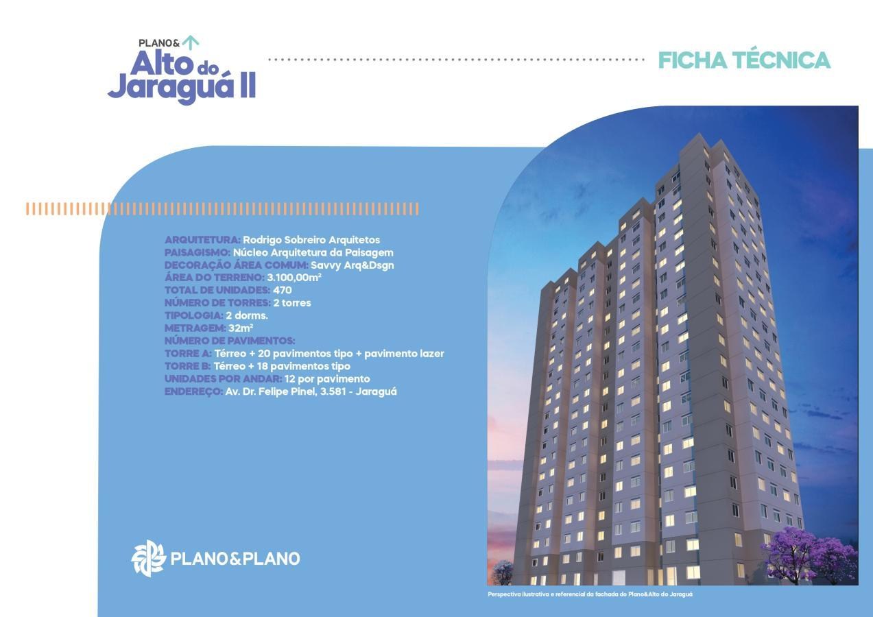 Apartamento, 2 quartos - Foto 1