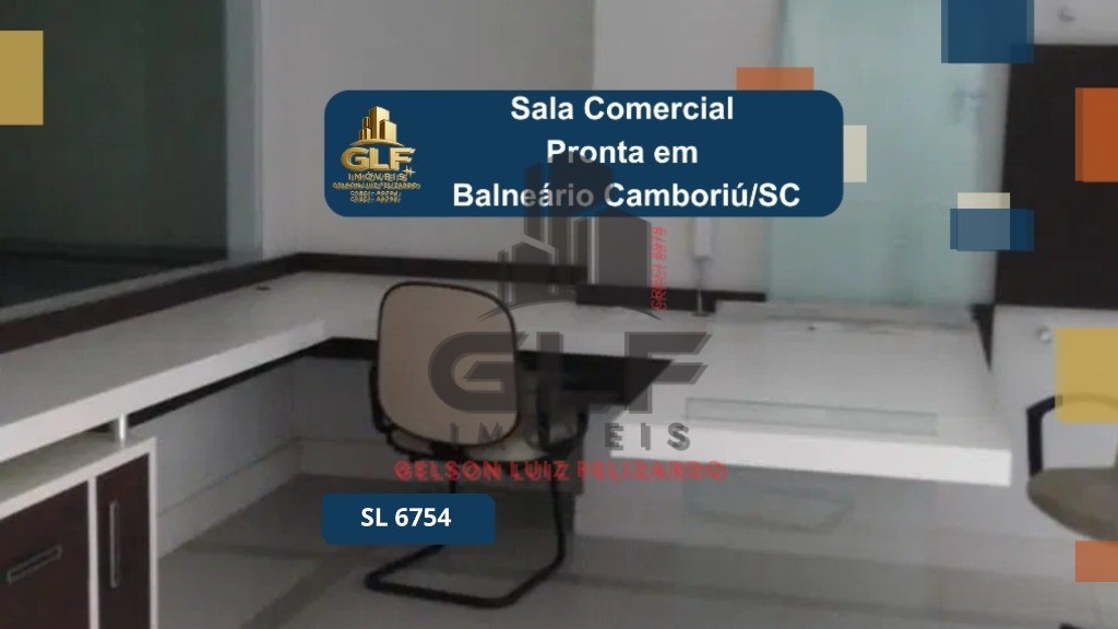 Sala comercial à venda em balneário camboriú/sc, bairro cent - foto 1