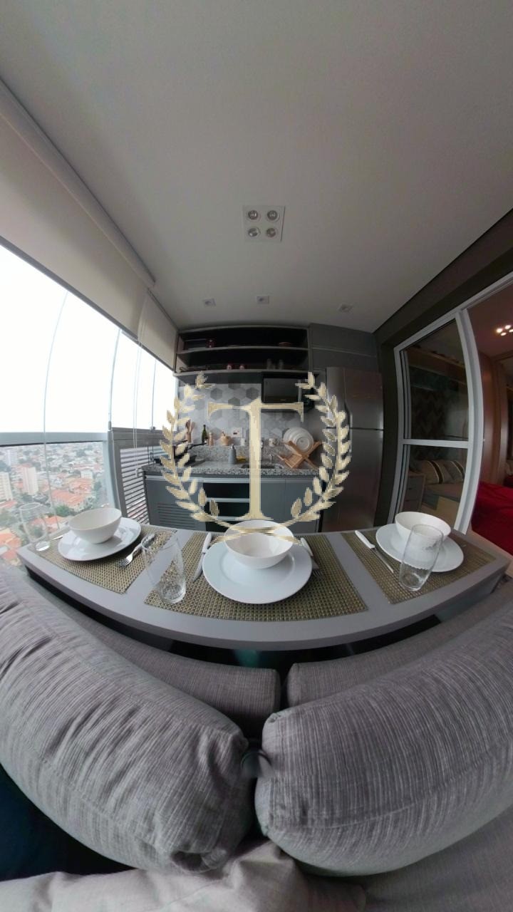 Apartamento, 1 quarto, 33 m² - Foto 8