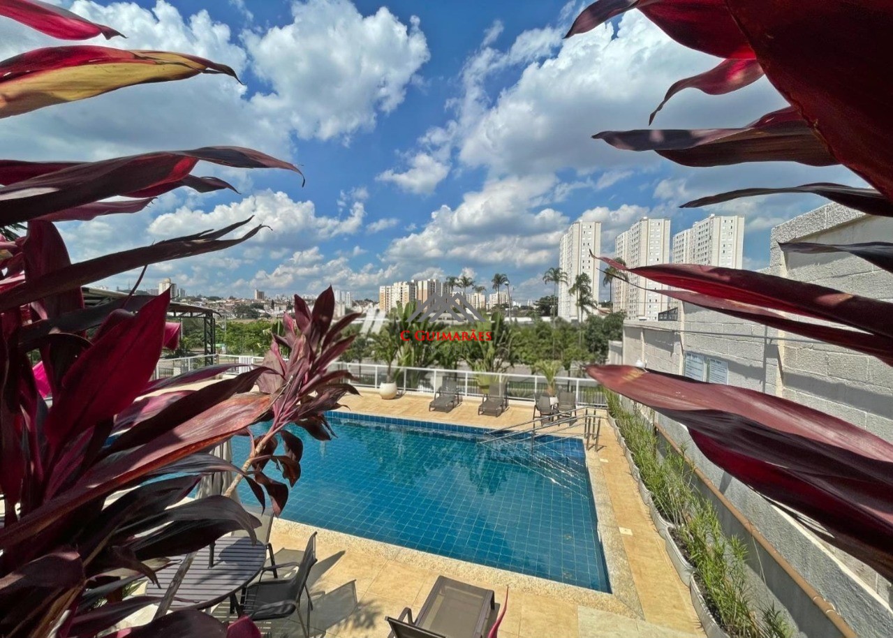Apartamento, 2 quartos, 46 m² - Foto 21