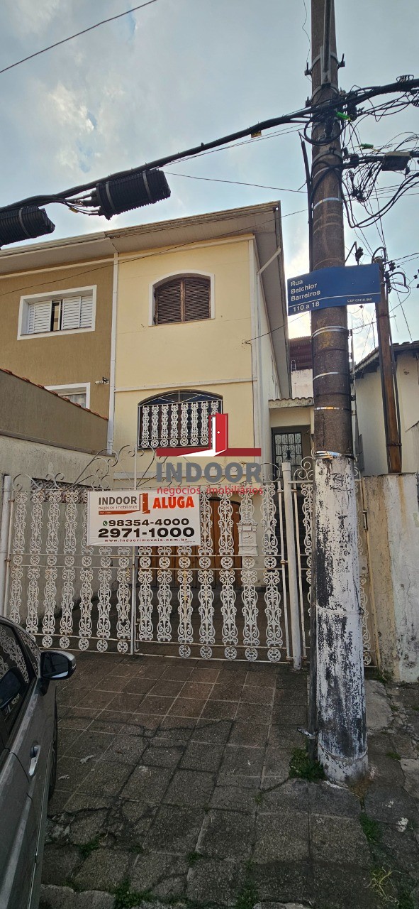 Casa, 2 quartos, 140 m² - Foto 1