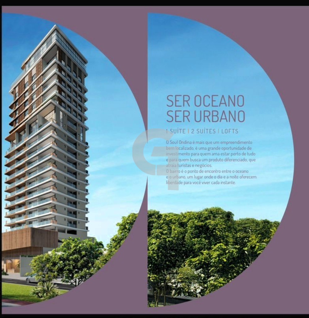 Apartamento, 2 quartos, 68 m² - Foto 16