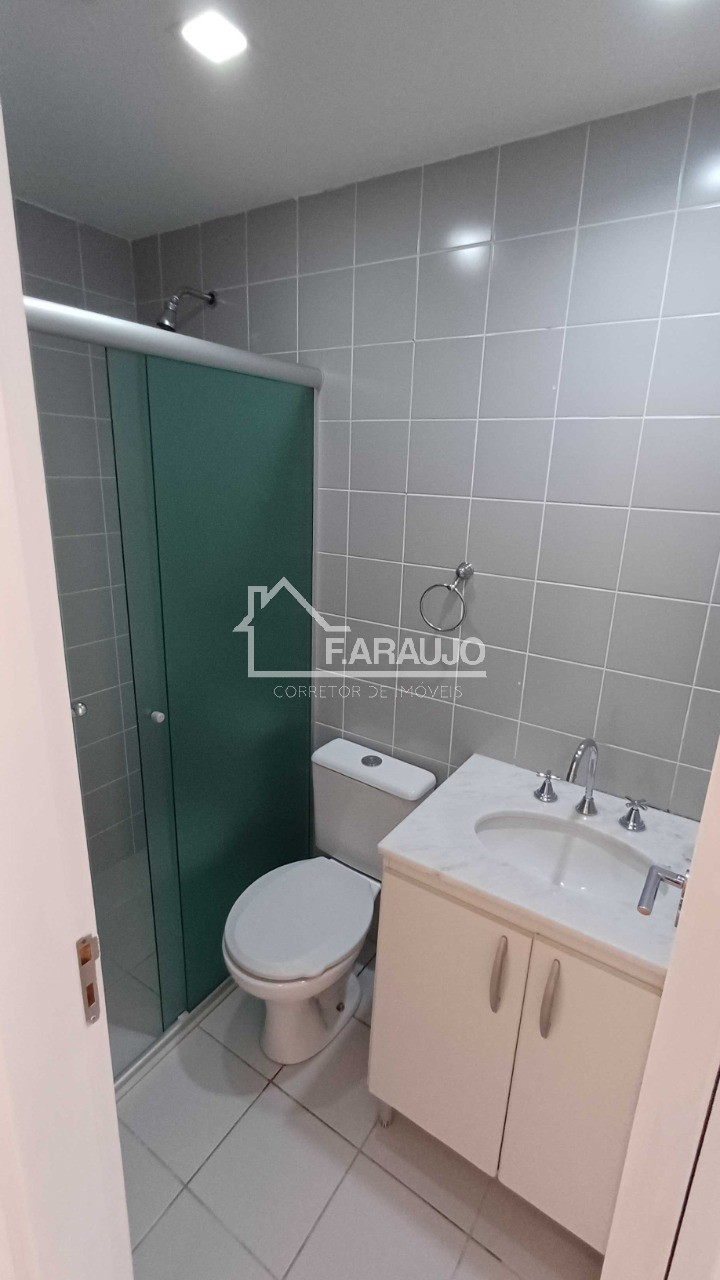 Apartamento, 2 quartos, 60 m² - Foto 20