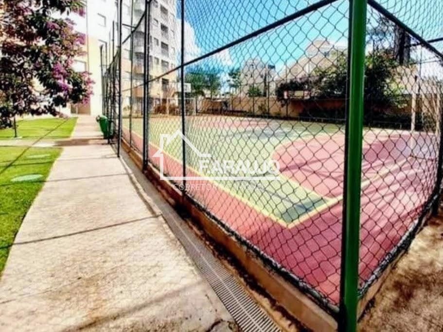 Apartamento, 2 quartos, 54 m² - Foto 13
