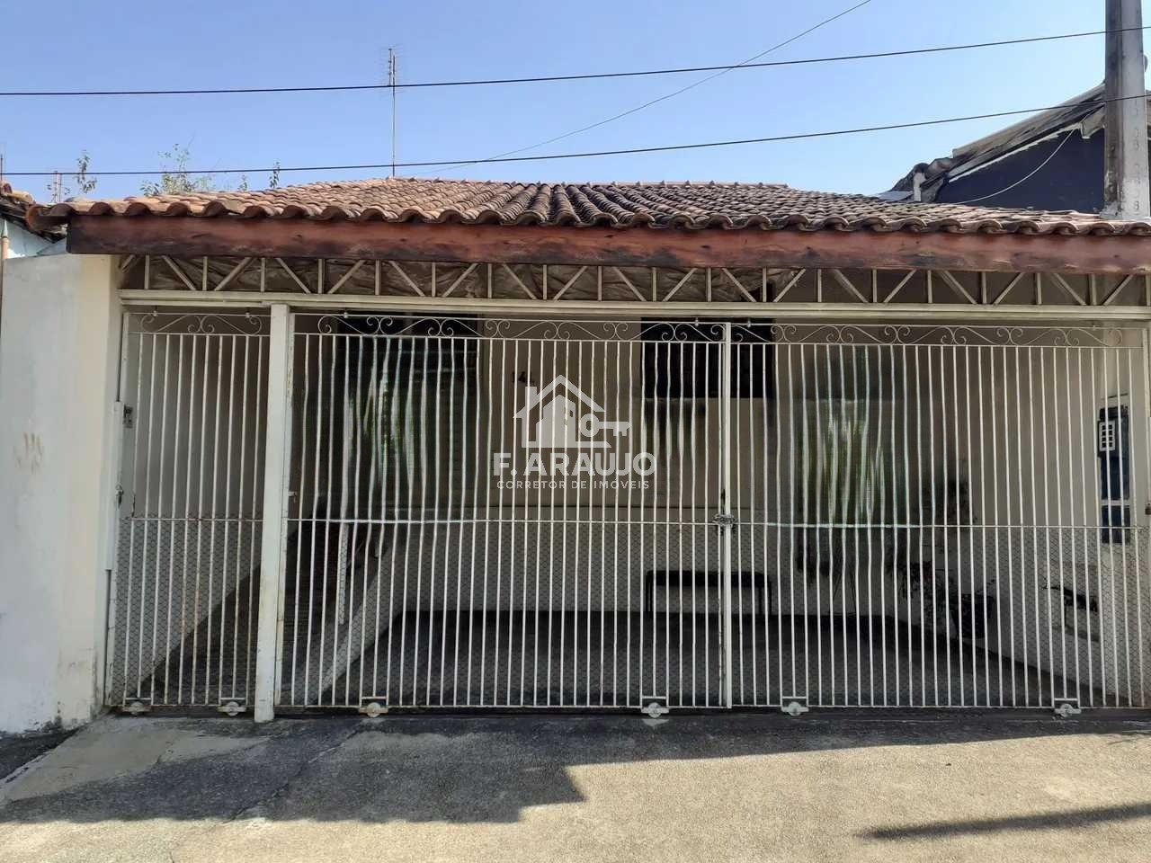 Casa, 2 quartos, 120 m² - Foto 1