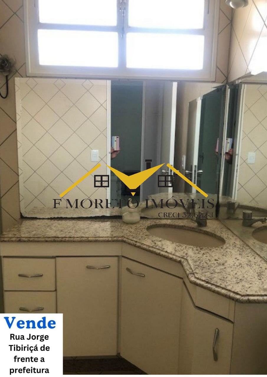 Apartamento, 2 quartos, 88 m² - Foto 13