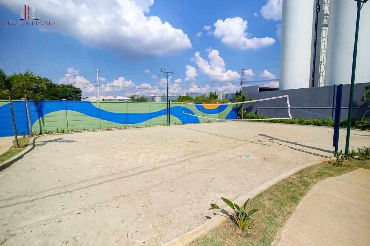 Apartamento, 2 quartos, 50 m² - Foto 21