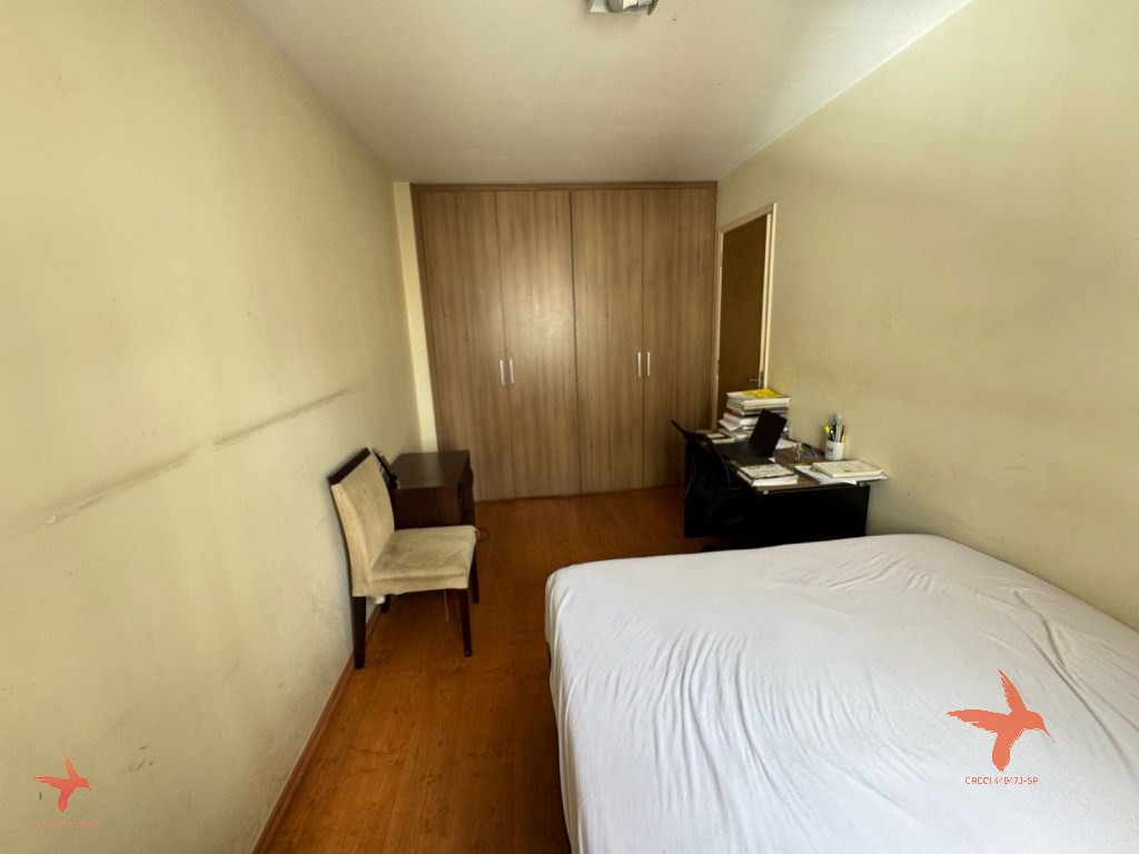 Apartamento, 2 quartos, 70 m² - Foto 13