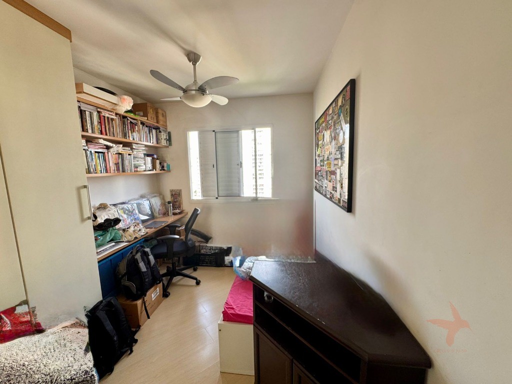 Apartamento, 2 quartos, 90 m² - Foto 18