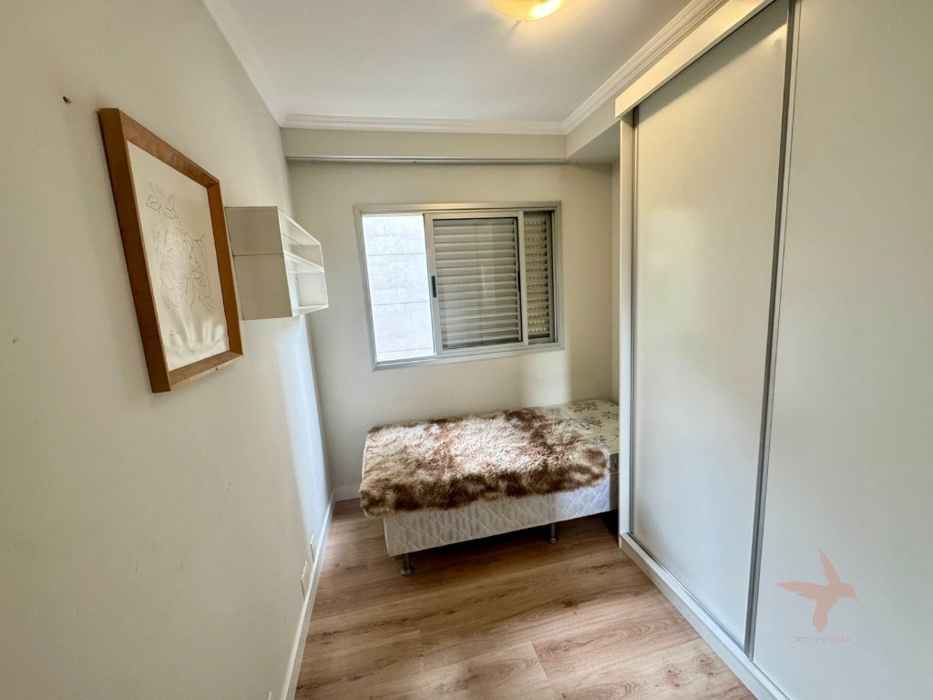 Apartamento, 2 quartos, 54 m² - Foto 14