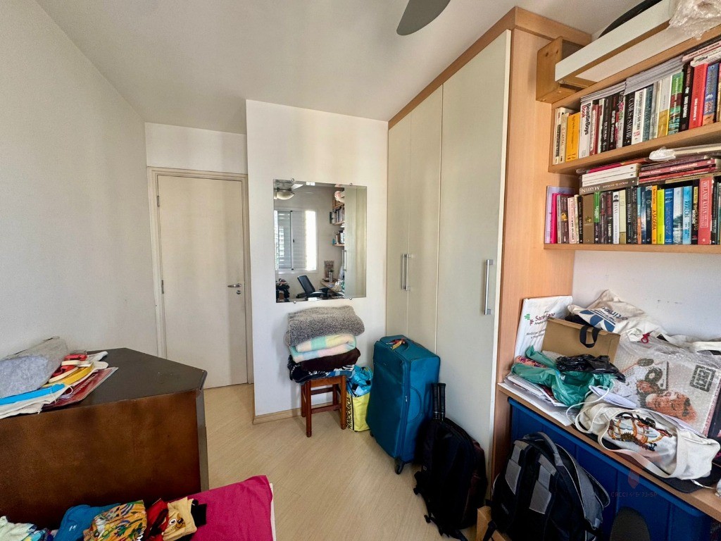 Apartamento, 2 quartos, 90 m² - Foto 19