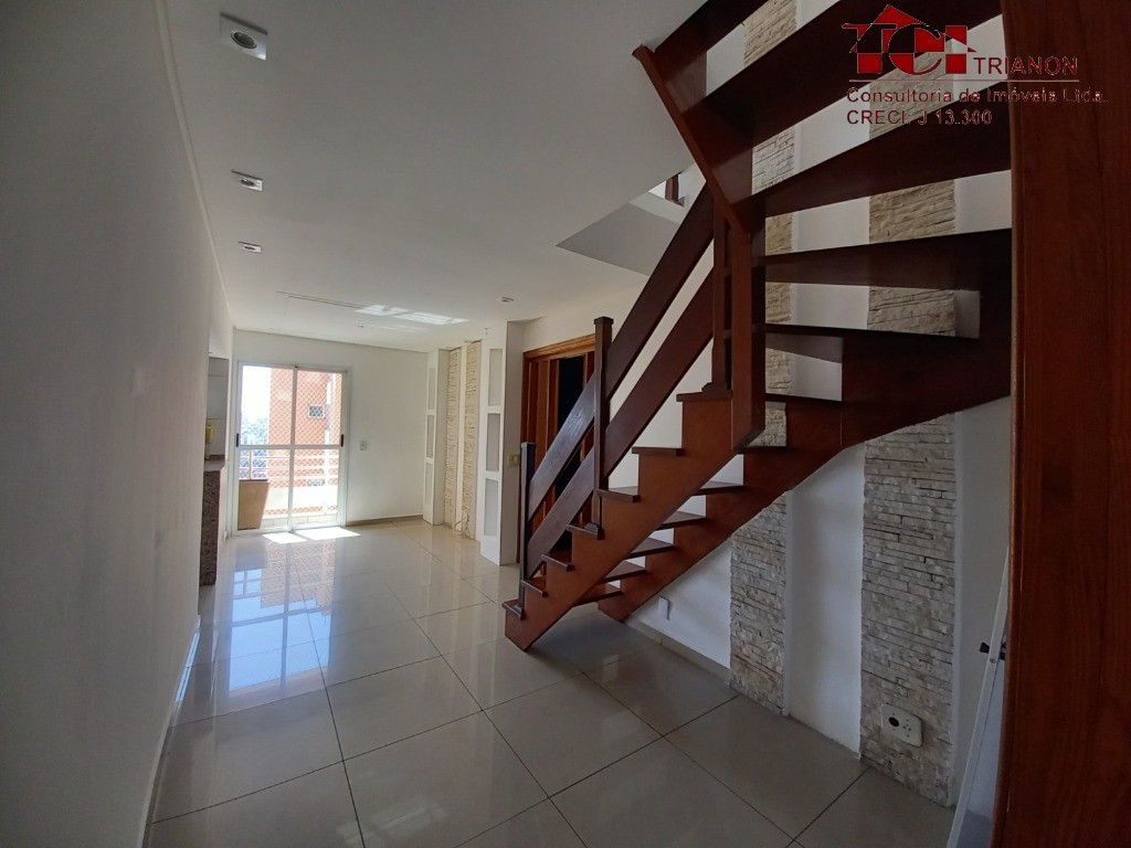 APARTAMENTO RESIDENCIAL em Santo André - SP, Casa Branca