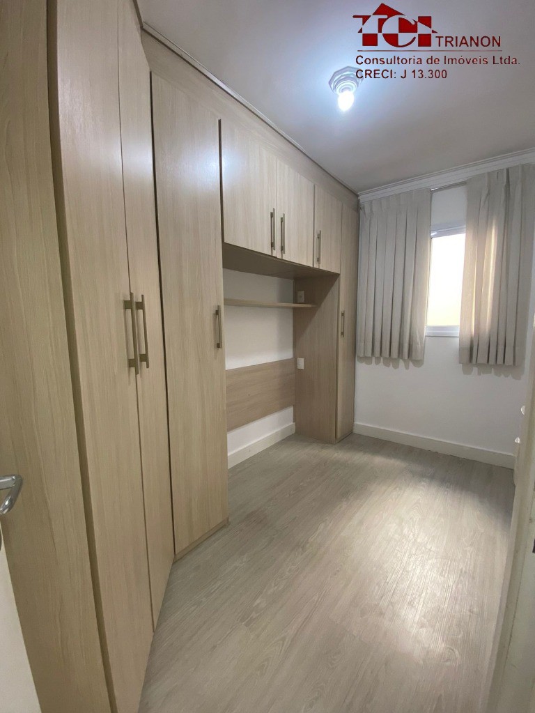APARTAMENTO RESIDENCIAL em SANTO ANDRÉ - SP, PARQUE DAS NAÇÕES