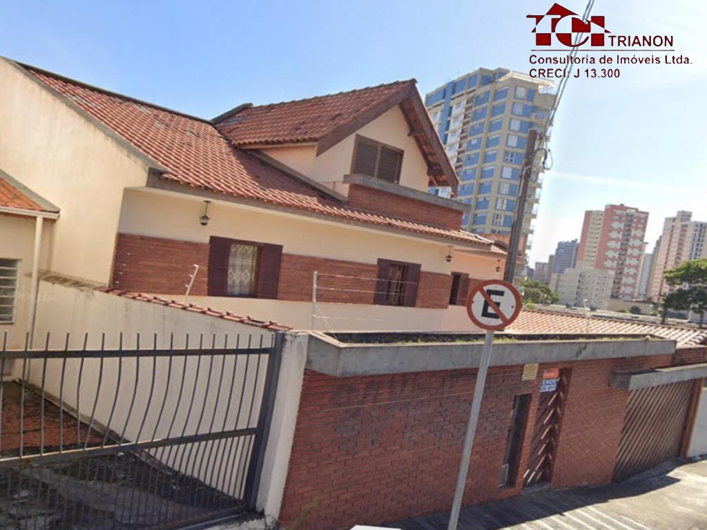 CASA RESIDENCIAL em SANTO ANDRÉ - SP, VILA BASTOS
