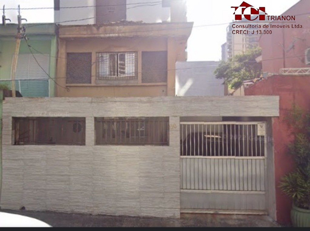 CASA RESIDENCIAL em SANTO ANDRÉ - SP, JARDIM