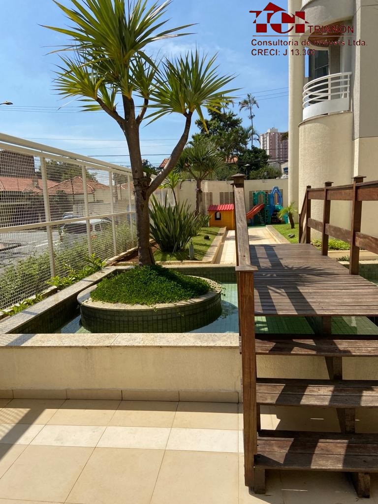 APARTAMENTO RESIDENCIAL em Santo André - SP, Casa Branca