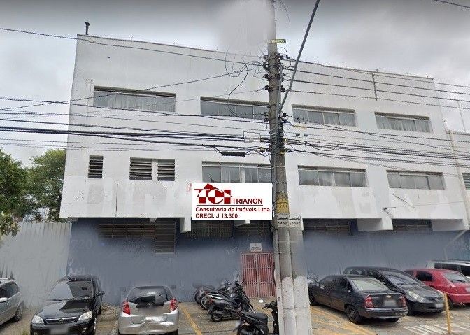 GALPÃO em Santo André - SP, Casa Branca
