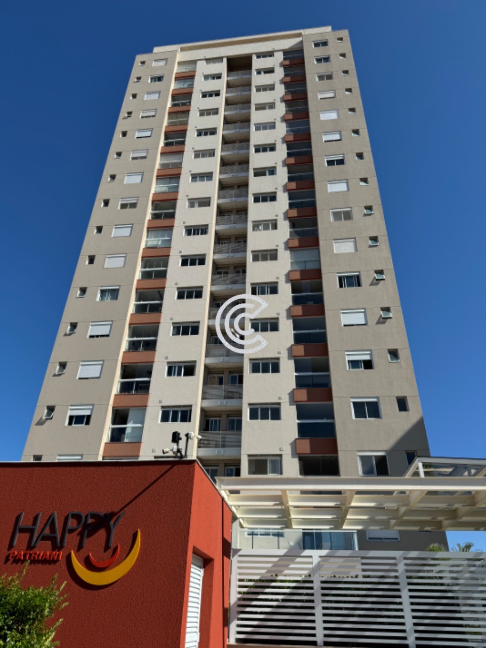 Apartamento, 2 quartos, 75 m² - Foto 1