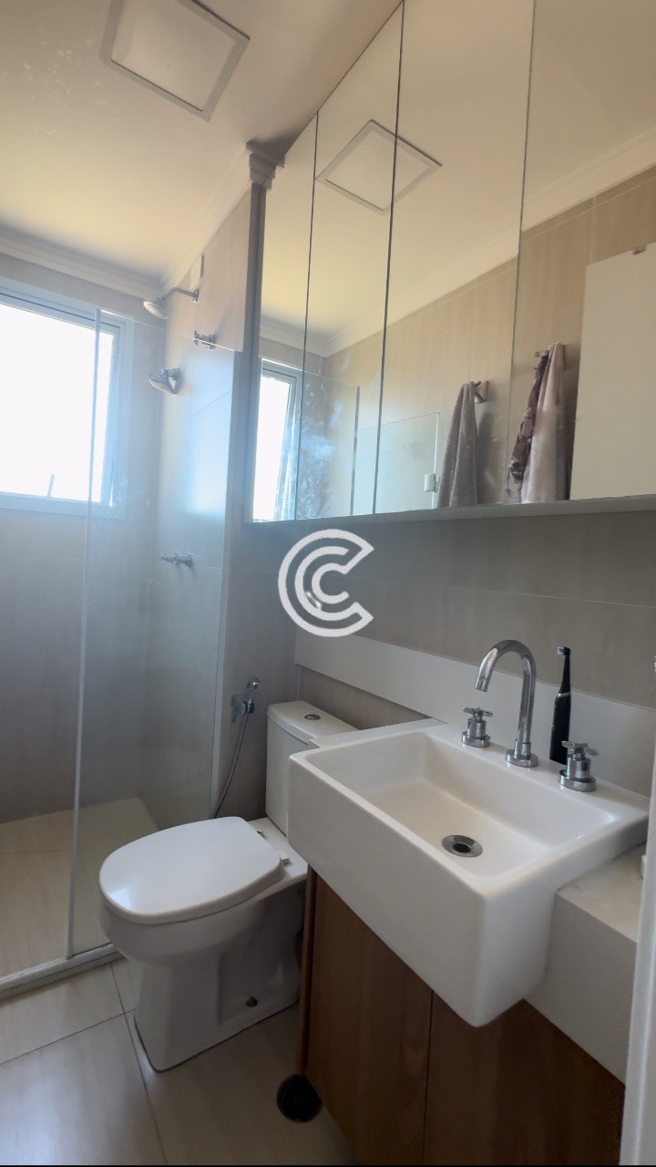 Apartamento, 2 quartos, 75 m² - Foto 19