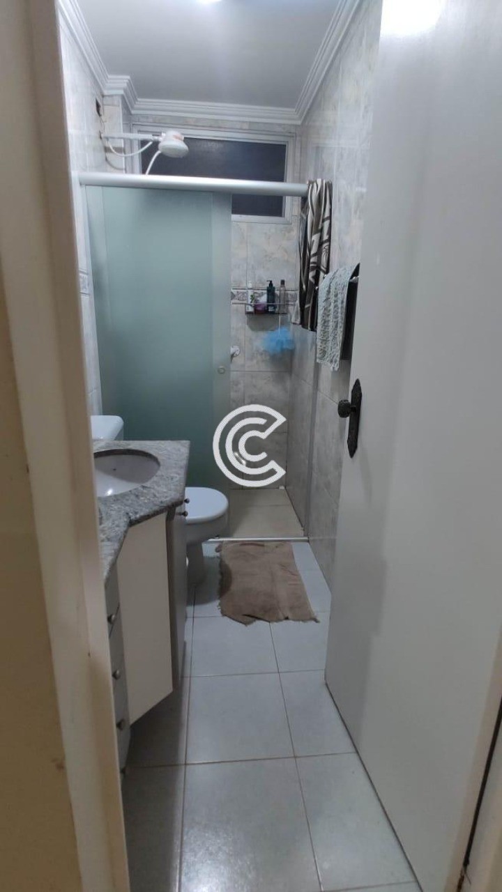 Apartamento, 2 quartos, 61 m² - Foto 14