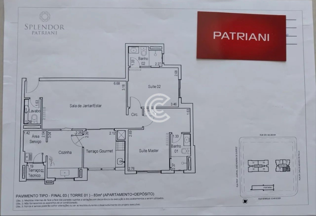 Apartamento, 2 quartos, 83 m² - Foto 18