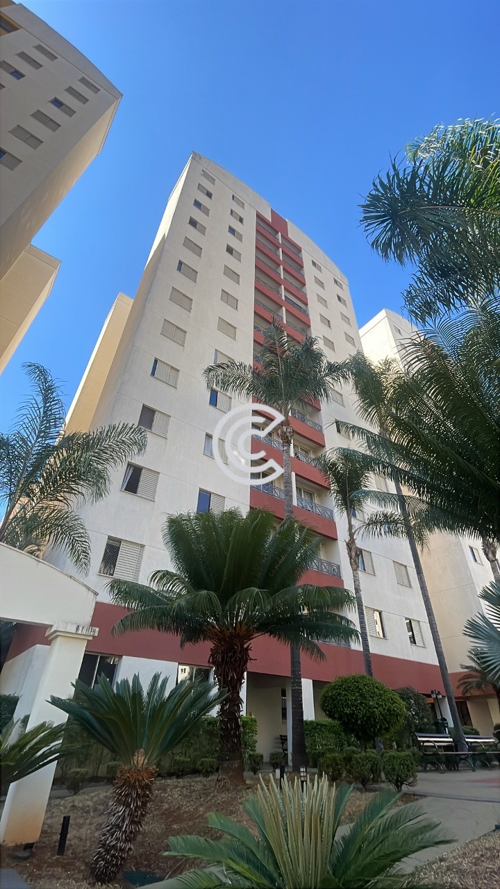 Apartamento, 2 quartos, 69 m² - Foto 1