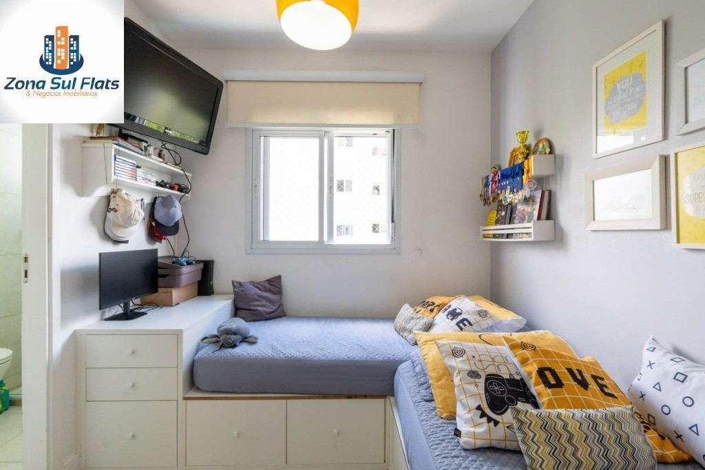 Apartamento, 2 quartos, 87 m² - Foto 22