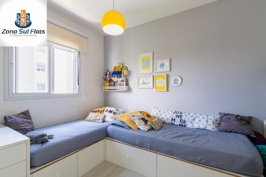Apartamento, 2 quartos, 87 m² - Foto 21