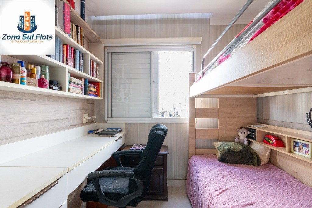 Apartamento, 3 quartos, 96 m² - Foto 21