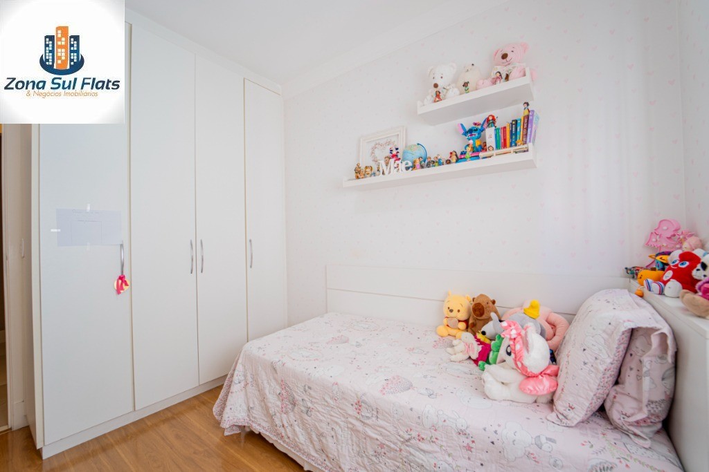 Apartamento, 3 quartos, 112 m² - Foto 25
