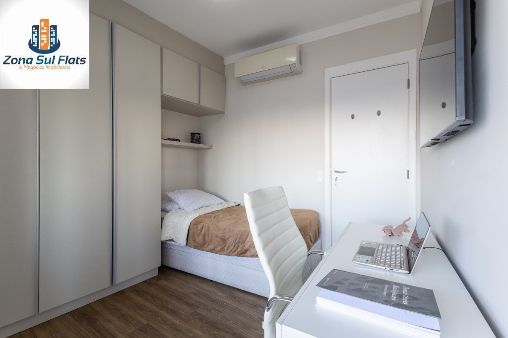 Apartamento, 2 quartos, 75 m² - Foto 18