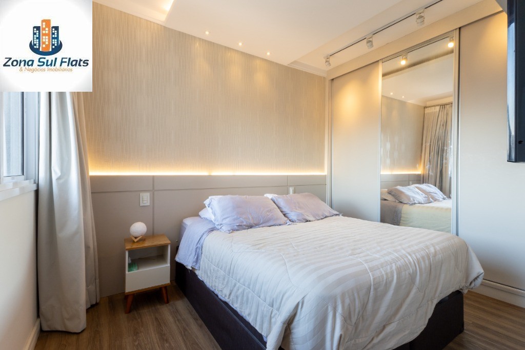 Apartamento, 2 quartos, 75 m² - Foto 14