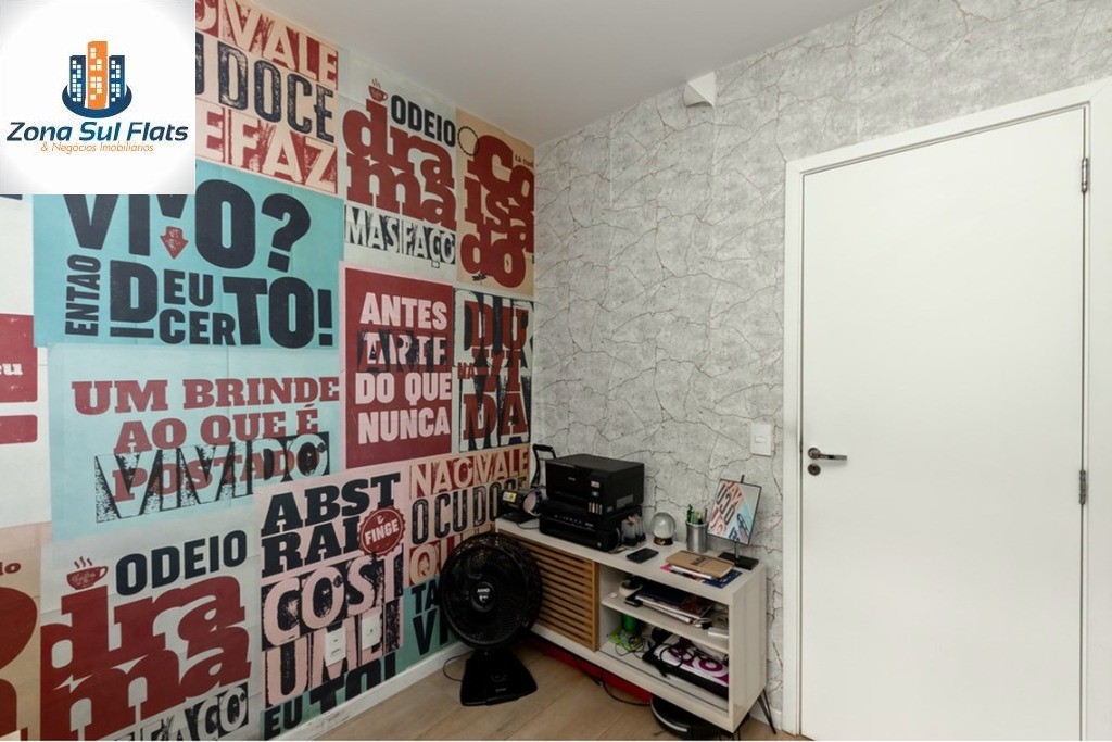Apartamento, 2 quartos, 68 m² - Foto 25