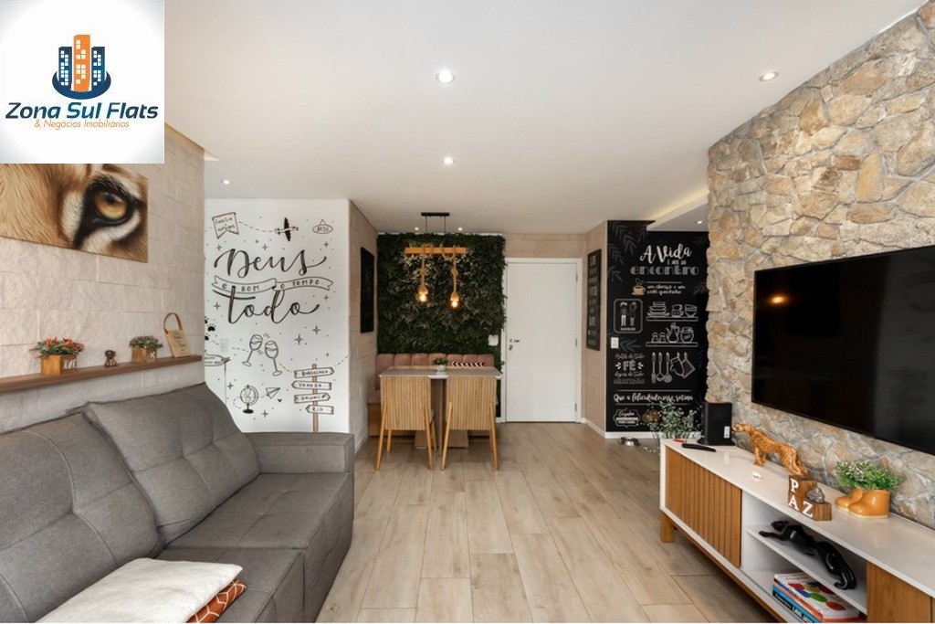 Apartamento, 2 quartos, 68 m² - Foto 7
