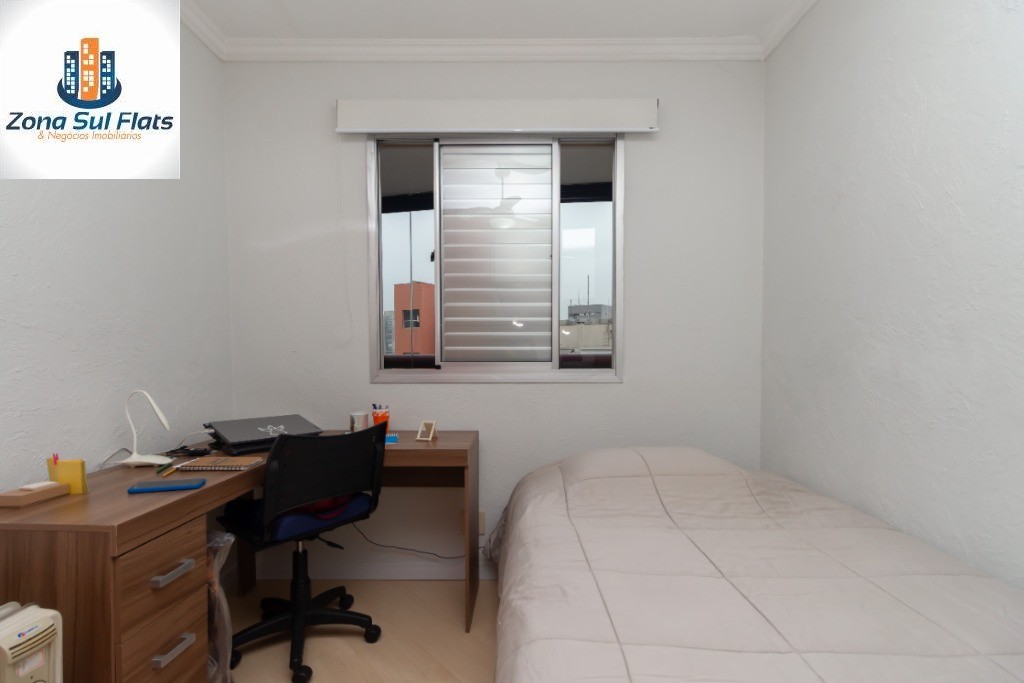 Apartamento, 3 quartos, 162 m² - Foto 21