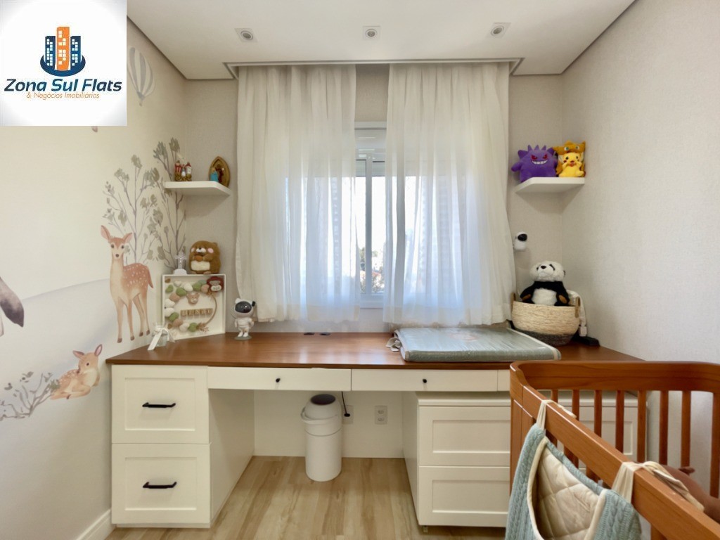 Apartamento, 2 quartos, 56 m² - Foto 26