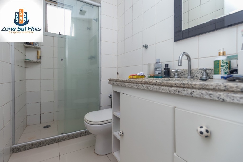Apartamento, 4 quartos, 205 m² - Foto 17