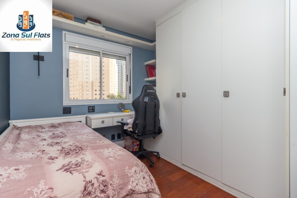Apartamento, 4 quartos, 205 m² - Foto 29