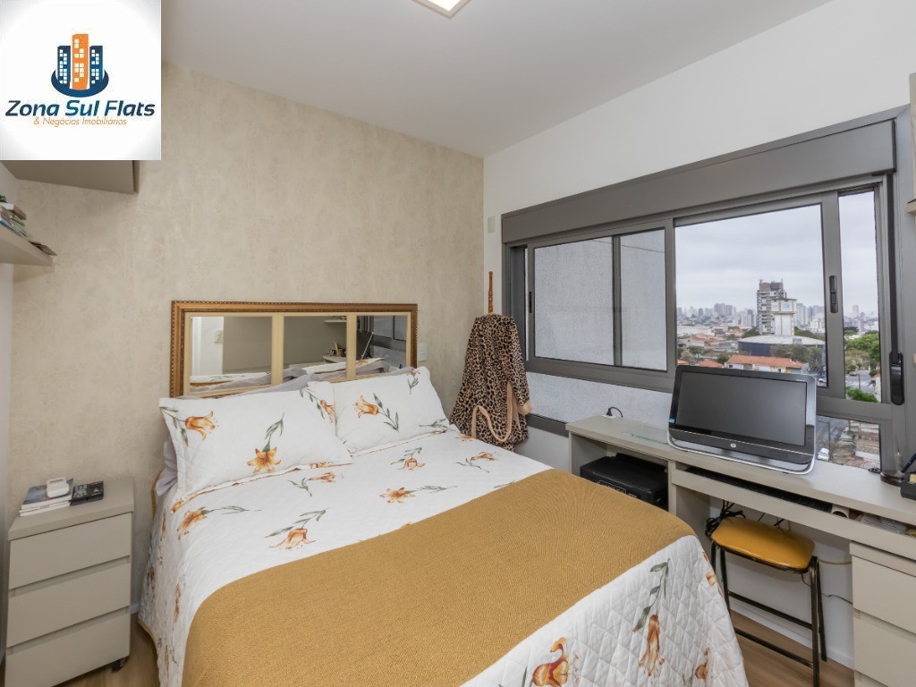 Apartamento, 2 quartos, 73 m² - Foto 18