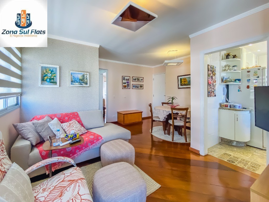 Apartamento, 2 quartos, 60 m² - Foto 1